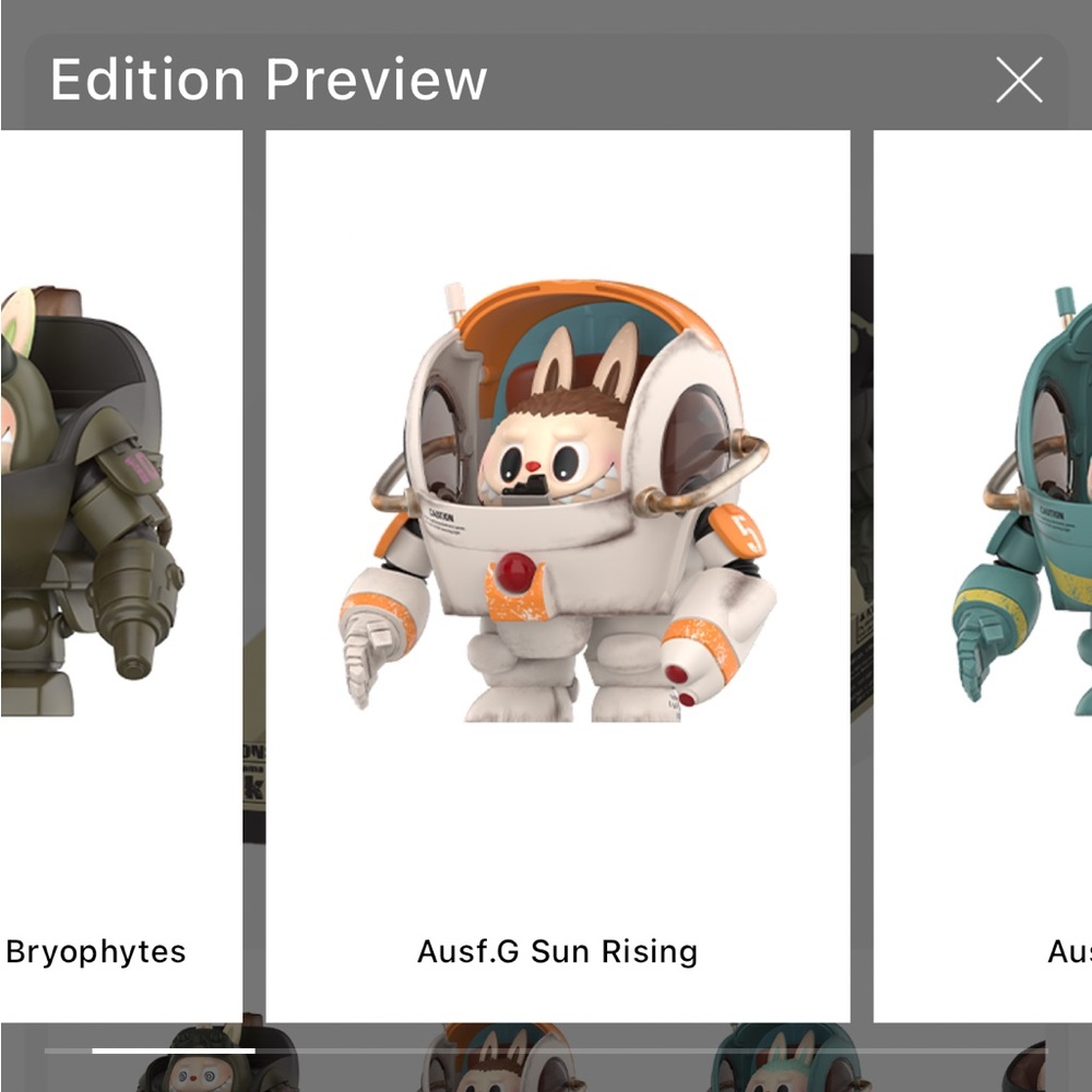 Ausf.G Sun Rising Astronaut Figure